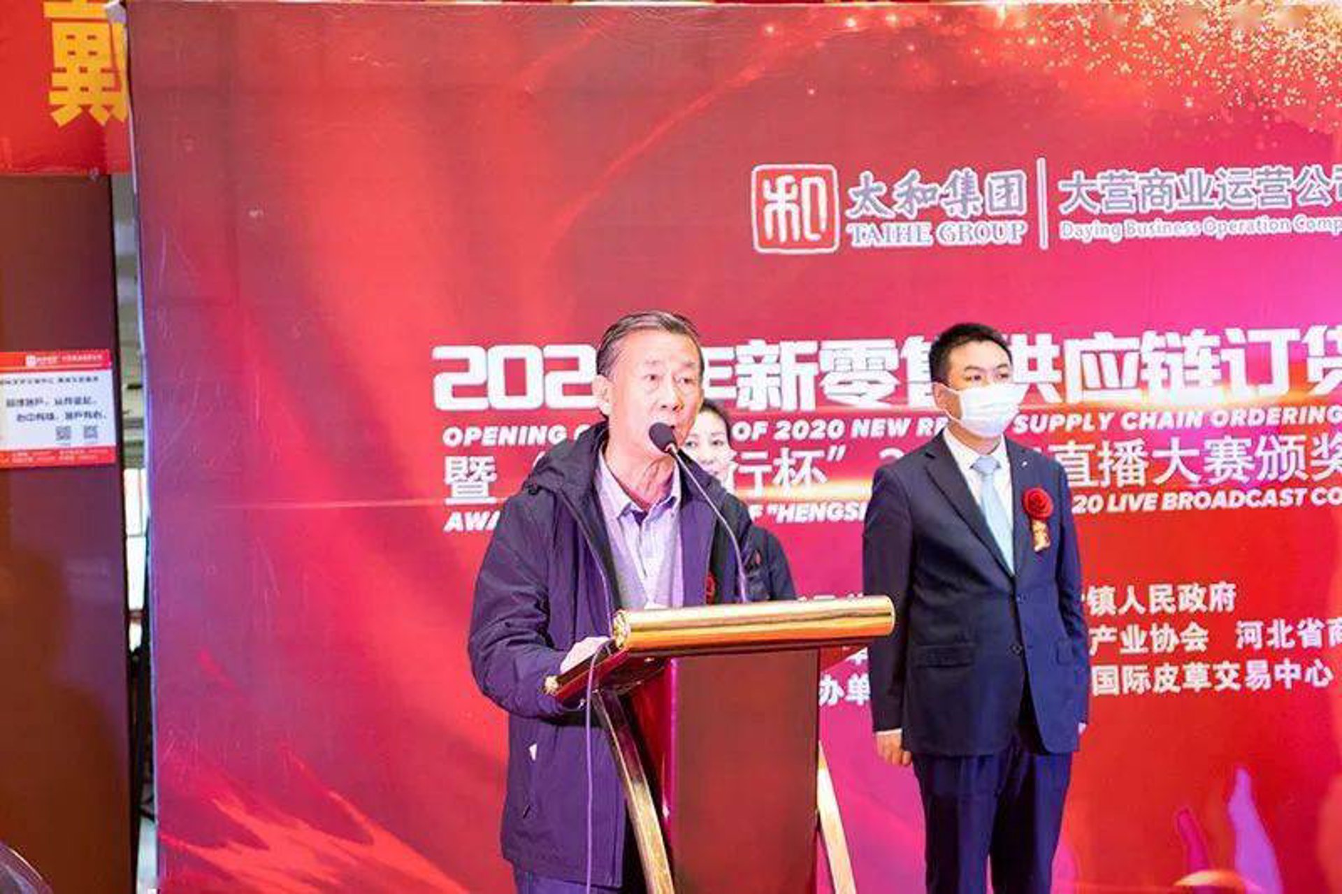桓秦金属